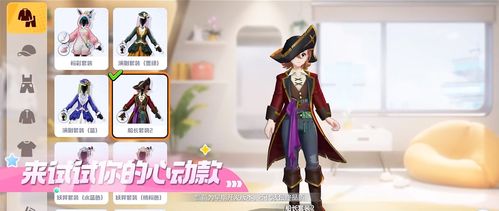 《寶可夢大集結(jié)》國服登島測試開啟，騰訊天美與寶可夢公司強(qiáng)強(qiáng)聯(lián)手